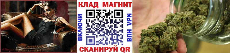 Где найти наркотики Сенгилей МАРИХУАНА АМФ ГАШИШ Меф мяу мяу
