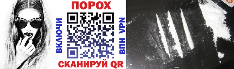 Amphetamine 97% Сенгилей