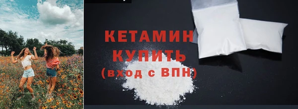 СК Ростов