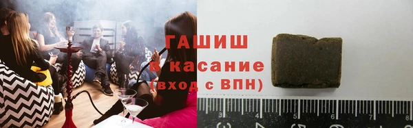 дурь Рославль