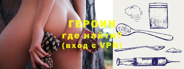 СК Ростов