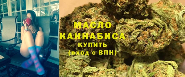 стафф Россошь