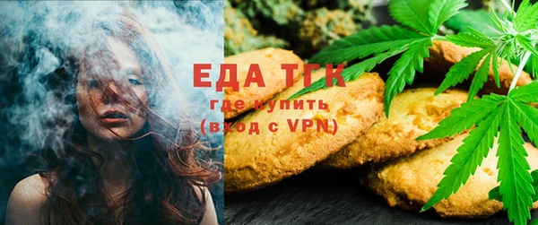 СК Ростов