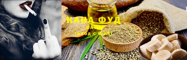 дурь Рославль