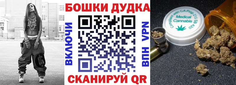МАРИХУАНА SATIVA & INDICA  Сенгилей 